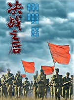 午夜日韩av